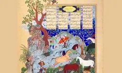 نگاهی به سرنوشت غم‌انگیز نفیس‌ترین نسخه‌های شاهنامه