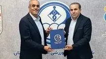 معاون ورزشی استقلال خوزستان معرفی شد