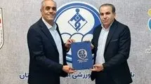 معاون ورزشی استقلال خوزستان معرفی شد