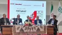 در بزرگداشت موسی اسوار چه گذشت؟