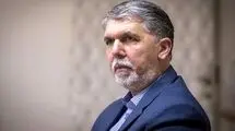 واکنش وزیر فرهنگ به جشنواره هنرهای تجسمی 