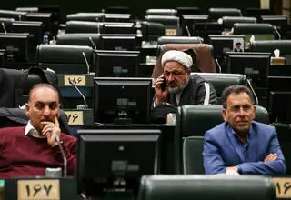 جلسه کمیسیون تلفیق مجلس شورای اسلامی