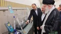 بازدید رهبر انقلاب از نمایشگاه «همه با هم برای ایران برای مدرسه»