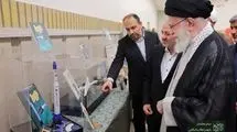 بازدید رهبر انقلاب از نمایشگاه «همه با هم برای ایران برای مدرسه»