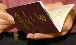 نرخ عوارض خروج از کشور در سال 1405اعلام شد+جدول