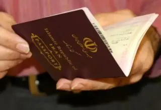 نرخ عوارض خروج از کشور در سال 1405اعلام شد+جدول