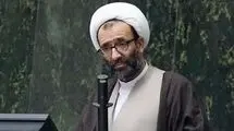 استیضاح وزیر اقتصاد کلید خورد 