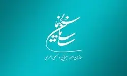  موافقت شورای پروانه فیلمسازی با ساخت ۴ فیلم‌؛ «کما ۲» مجوز گرفت
