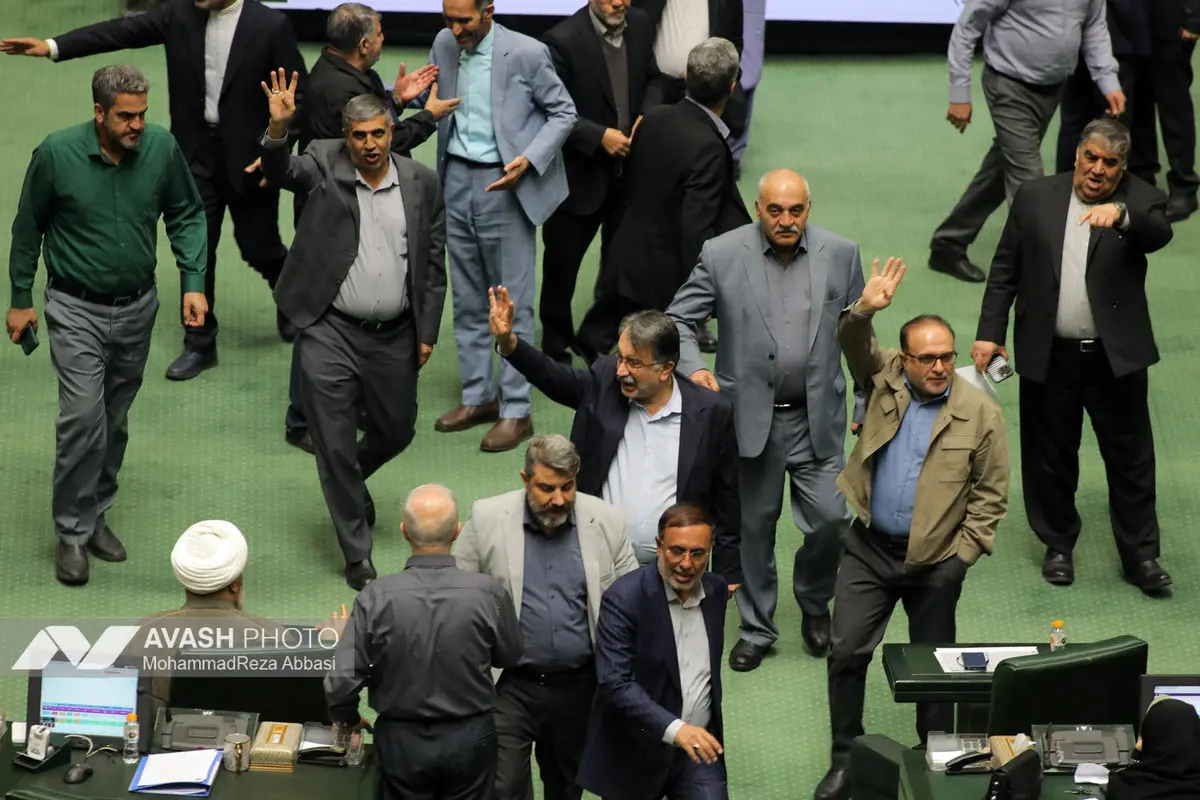 صحن علنی مجلس شورای اسلامی - ۲۸ بهمن ۱۴۰۴