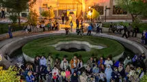شب ویژه کودکان در خانه اتحادیه