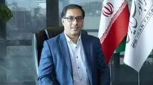 حراج عمومی در فرابورس متوقف شد
