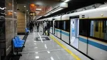 اعمال محدودیت متروی تهران طی روزهای پایانی هفته