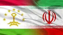 تاکید بر لزوم توسعه همکاری‌های دوجانبه کشاورزی ایران و تاجیکستان