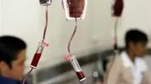 بیماران تالاسمی در تنگنای دارو و خون