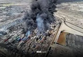  جعبه‌سیاه یک تخریب بزرگ‌تر 