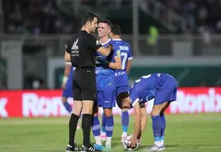 آلومینیوم هم از استقلال و آسانی شکایت کرد