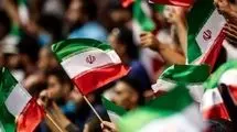 پیمان ملی برای عبور از نزاع فرسایشی
