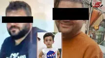 شغل اصلی قاتل ایلیا 9 ساله رشتی چه بوده است؟