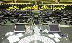 ترکیب هیات رئیسه کمیسیون‌های مجلس دوازدهم در سال دوم

       