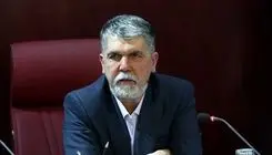توضیحات وزیر فرهنگ درخصوص سال فرهنگی ایران و ترکیه