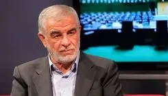 پاسخ یک نماینده به ماجرای دریافت پول از خانواده‌های جان‌باختگان اخیر