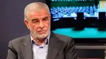 پاسخ یک نماینده به ماجرای دریافت پول از خانواده‌های جان‌باختگان اخیر