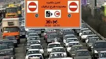 لغو طرح ترافیک در ایام مراسم وداع و تشییع رهبر شهید/ توقف فعالیت خط یک BRT