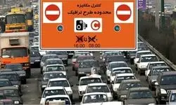 ترافیک نیمه‌سنگین در محورهای مواصلاتی تهران