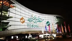 پردیس سینماگالری ملت خانه جشنواره فیلم کوتاه تهران شد