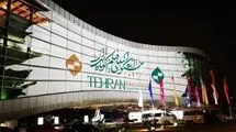 پردیس سینماگالری ملت خانه جشنواره فیلم کوتاه تهران شد