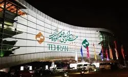 پردیس سینماگالری ملت خانه جشنواره فیلم کوتاه تهران شد