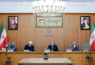 پزشکیان: دستگاه‌ها با توجه به وضعیت کارکنان،حقوق و پاداش پرداخت کنند