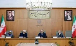 پزشکیان: دستگاه‌ها با توجه به وضعیت کارکنان،حقوق و پاداش پرداخت کنند