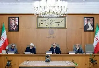 پزشکیان: دستگاه‌ها با توجه به وضعیت کارکنان،حقوق و پاداش پرداخت کنند