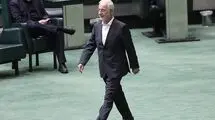 وزیر کشور حکم صادر کرد