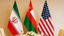 پیش نیازهای اثربخشی توافق هسته ای بر اقتصاد ایران