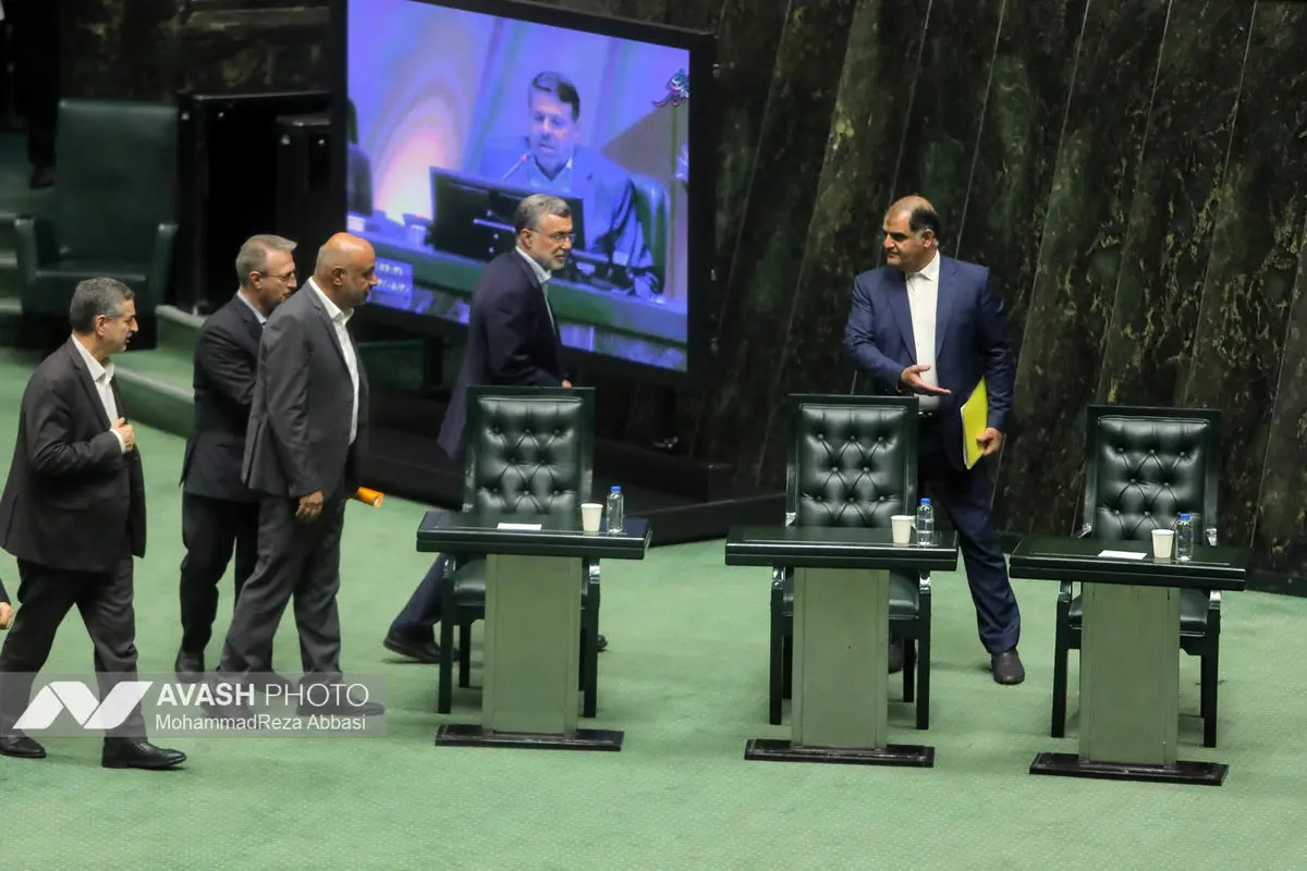 صحن علنی مجلس - ۲۰ آبان