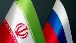 برگزاری هجدهمین کمیسیون اقتصادی ایران و روسیه با میزبانی مسکو