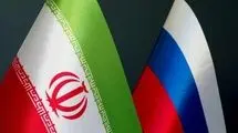 برگزاری هجدهمین کمیسیون اقتصادی ایران و روسیه با میزبانی مسکو