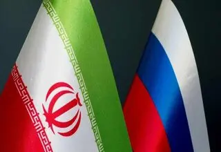 برگزاری هجدهمین کمیسیون اقتصادی ایران و روسیه با میزبانی مسکو