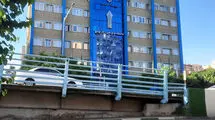 تغییر زمان ثبت‌نام و انتخاب رشته متقاضیان کارشناسی علمی کاربردی