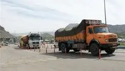 تأمین لاستیک برای حمل و نقل تجاری