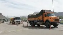 تأمین لاستیک برای حمل و نقل تجاری