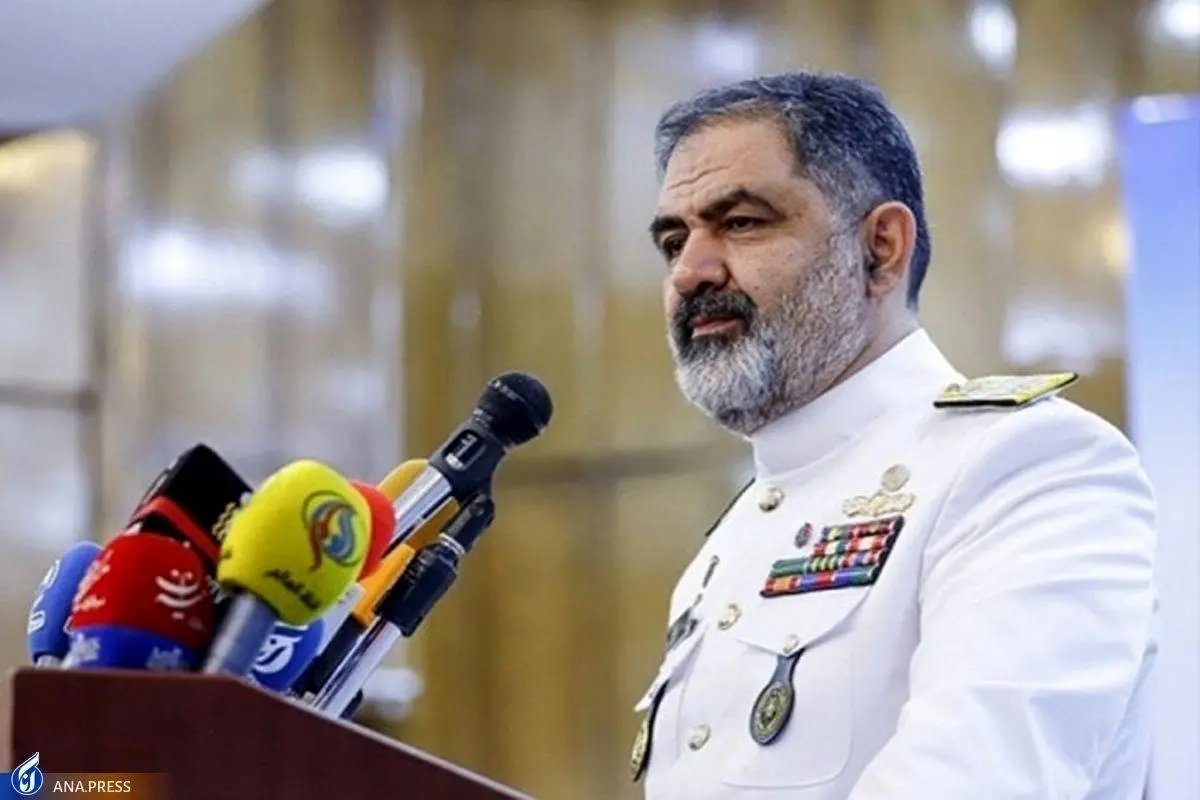 دریادار ایرانی: امنیت خزر باید به‌دست کشورهای ساحلی تأمین شود