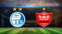 عرضه سهام دو باشگاه استقلال و پرسپولیس از طریق فرابورس