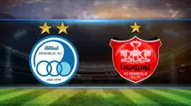 عرضه سهام دو باشگاه استقلال و پرسپولیس از طریق فرابورس