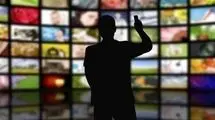 فعالیت شبکه نمایش خانگی در محدودیت اینترنت
