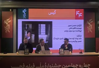 «گیس» روایت معیشت و درد مردم است/ اقتباسی آزاد از انفجارهای مکرر در صنعت پتروشیمی