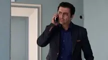 زمان پخش سریال ساهره مشخص شد+جزئیات جدید
