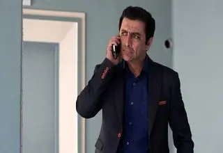 زمان پخش سریال ساهره مشخص شد+جزئیات جدید